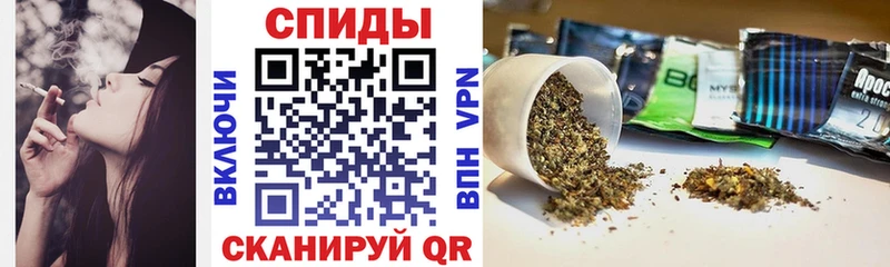 БУТИРАТ вода  Купить  Томск 