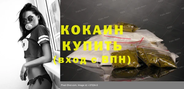 MDMA Надым