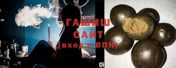 MDMA Надым