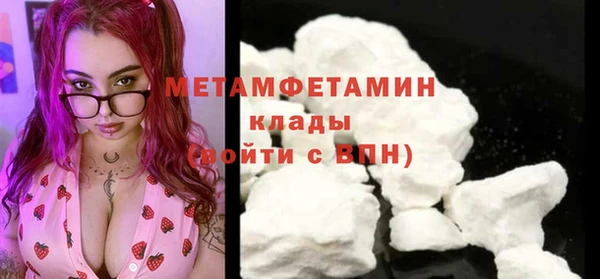 MDMA Premium VHQ Наволоки