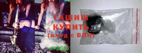 MDMA Надым