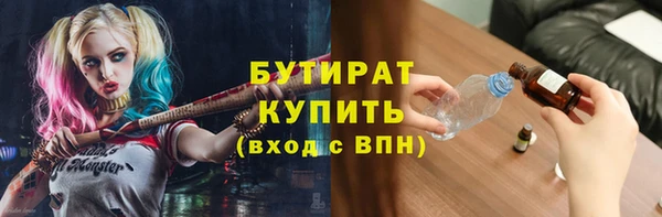 MDMA Premium VHQ Наволоки