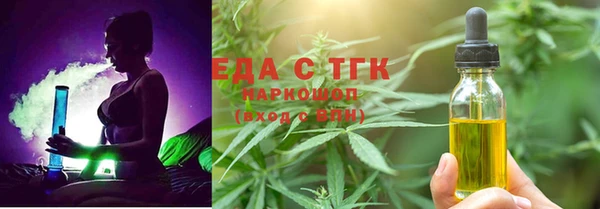 MDMA Premium VHQ Наволоки
