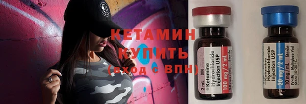 MDMA Надым