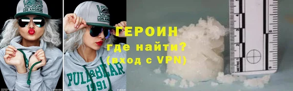 MDMA Premium VHQ Наволоки