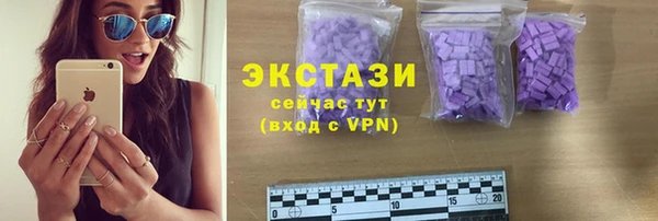 MDMA Premium VHQ Наволоки