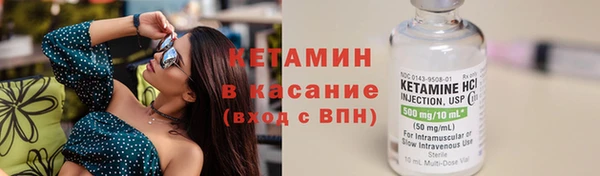 MDMA Premium VHQ Наволоки