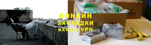 MDMA Premium VHQ Наволоки