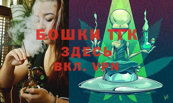 синтетический гашиш Навашино