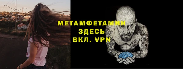 MDMA Надым