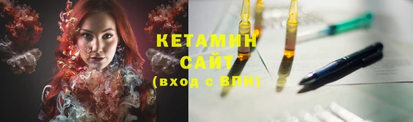 MDMA Premium VHQ Наволоки
