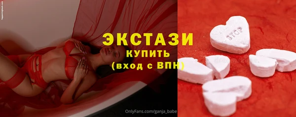 MDMA Premium VHQ Наволоки