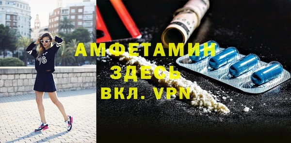 MDMA Надым