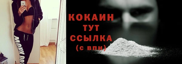 MDMA Premium VHQ Наволоки