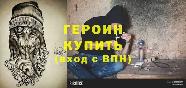 MDMA Надым