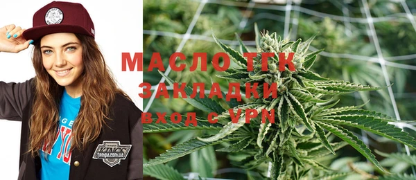 MDMA Надым