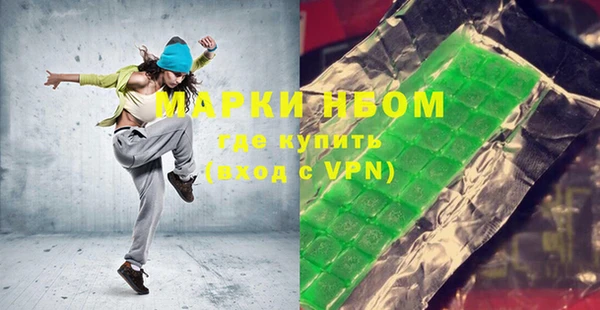 MDMA Надым