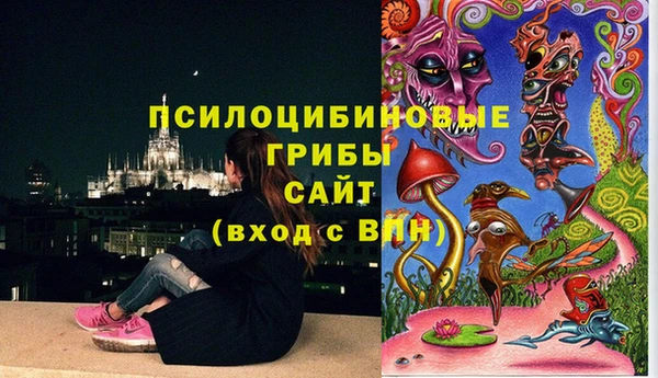 MDMA Premium VHQ Наволоки