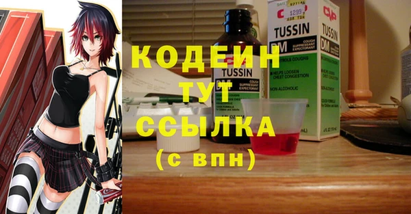 MDMA Надым
