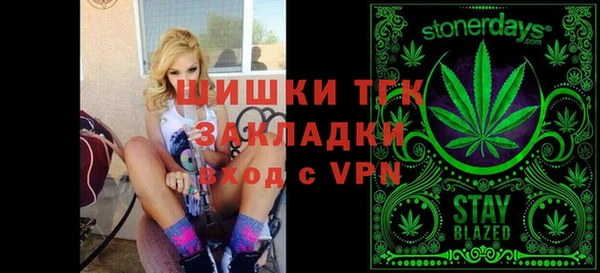 MDMA Premium VHQ Наволоки