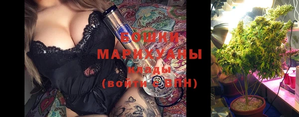 MDMA Premium VHQ Наволоки