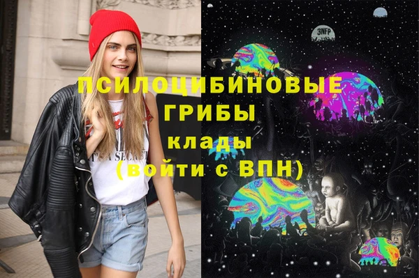 MDMA Надым