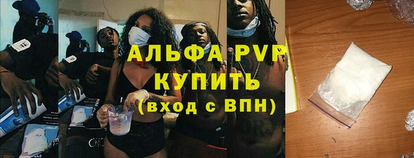 MDMA Premium VHQ Наволоки