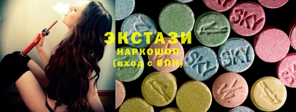 MDMA Надым