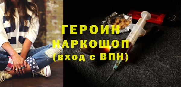 MDMA Premium VHQ Наволоки