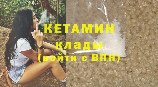 MDMA Premium VHQ Наволоки