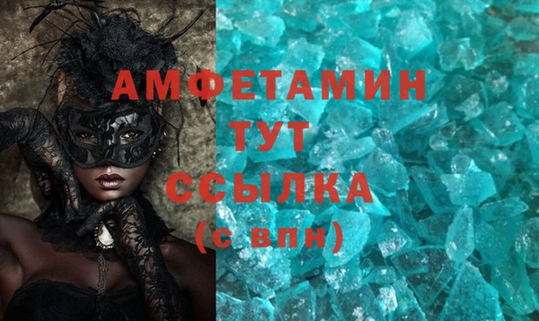 MDMA Надым