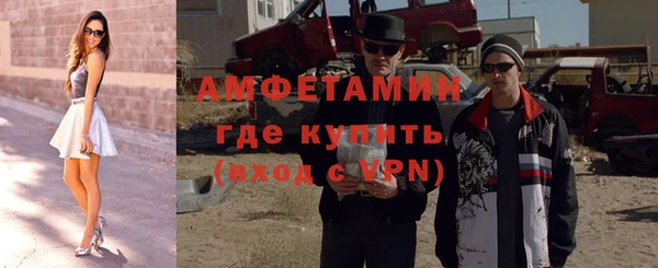 MDMA Надым